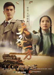 2019手机看片